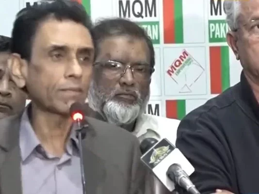 Urban Sindh rejected hijacked elections: MQMP