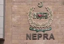 Discos to collect additional Rs4.45 per unit under QTA