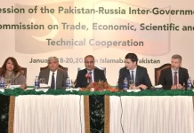 Talks start with Russian team for oil, gas import