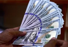 Markup rates for Naya Pakistan Certificates jacked up