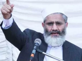 Siraj demands early general election