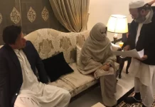 Solemnised Imran’s nikah with Bushra Bibi twice: Mufti Saeed