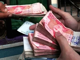 Rupee plummets by 9.6pc to record low of 255.43 in interbank market in a day: IMF mission to visit Pakistan to discuss bailout plan