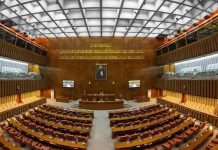 Senate sees fiery debate on Fawad’s arrest