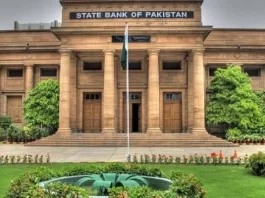 Dollar rate cap didn’t cause $3bn loss: SBP