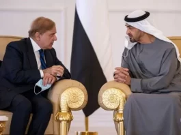 UAE President meets PM today