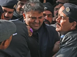 Fear of police torture: Fawad files plea for medical test