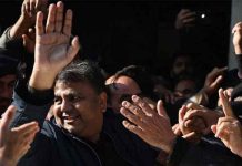 Sedition case: Court to hear all parties’ arguments on Fawad’s bail plea together