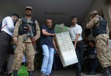 Request for additional troops for local polls on 15th rejected