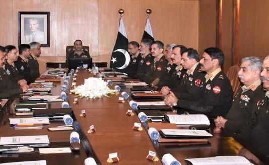 255th Corps Commanders’ Conference was held at GHQ. General Syed Asim Munir, Chief of Army Staff (COAS) presided.