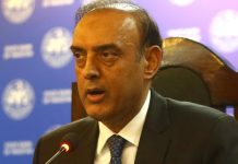 Pakistan-IMF loan talks: SBP asked to increase interest rate