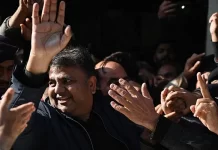 Fawad Chaudhry granted bail in sedition case