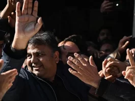 Fawad Chaudhry granted bail in sedition case