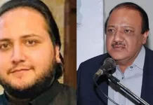 Case filed against PML-Q leader Chaudhry Wajahat, son Moosa Elahi