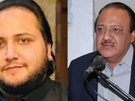 Case filed against PML-Q leader Chaudhry Wajahat, son Moosa Elahi
