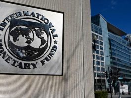 First round of technical talks with IMF concludes