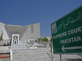 LHC order suspended: SC allows FBR to collect 50pc supertax on big companies