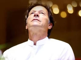 Toshakhana framing of charges today