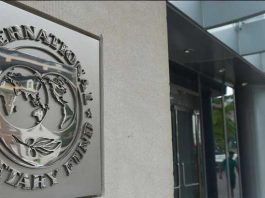 Pakistan awaits fiscal, economic policies draft from IMF