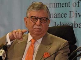 Another blow to PTI as FIA books Shaukat Tarin in alleged leaked audio case