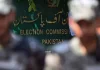 ECP seeks meeting with governor for Punjab polls
