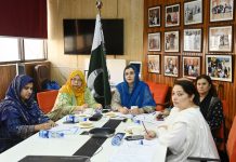 Islamabad (TNS) : Pakistan-Belarus Parliamentary Friendship Group vows to enhance bilateral relations