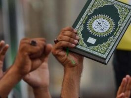 Islamabad (TNS) : On Prime Minister Shahbaz Sharif’s appeal; Nationwide protest today against Sweden incident