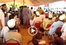 Bajaur (TNS) : more than 50 people lost their lives in a suicide bombing in Bajaur District, and over 200 others were injured.