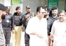 Haripur(TNS) : DPO Haripur visits the main procession routes of Hatar 11 Muharram