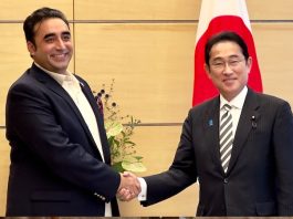 Islamabad (TNS) : Foreign Minister Bilawal Bhutto Zardari’s visit to Japan