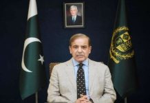 Islamabad(TNS): Prime Minister Shehbaz Sharif’s announcement to celebrate the Holy Qur’an Day. July 7 appeal for protest