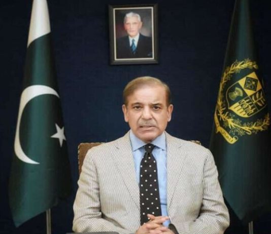 Islamabad(TNS): Prime Minister Shehbaz Sharif’s announcement to celebrate the Holy Qur’an Day. July 7 appeal for protest