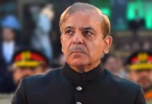 Islamabad (TNS) : Prime Minister of Pakistan’s strong condemnation of desecration of Holy Qur’an