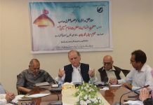 Islamabad (TNS) : The sacrifice of Imam al-Maqam made the recognition of right and wrong