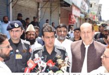 Haripur(TNS) : Main procession of Haripur Nu Muharram Haram with full proof of security by Haripur Police *