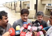 Tangwani (TNS) Tangwani Sindh Chief Minister Syed Murad Ali Shah inspected the water level at Guddu Barrage.