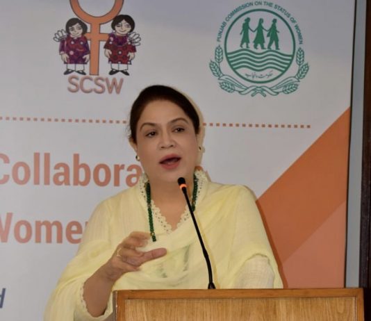 Islamabad(TNS) : National Commission on the Status of Women (NCSW) with support of its partner UNFPA, hosted an event ‘Strengthening Provincial Commissions on the Status of Women and Building Synergies’ on July 12th 2023.