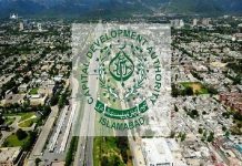 ISLAMABAD (TNS): Two-days auction of Capital Street Islamabad plots organized by CDA has been concluded. The Capital Street Islamabad project received a healthy and welcoming response from investors. During the two-day auction, 18 plots were sold for 3.82 billion rupees.