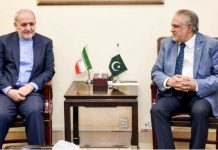 Islamabad (TNS) : Pakistan and Iran have deep historical relations, Finance Minister Ishaq Darki meets Iranian ambassador