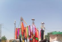 Haripur (TNS) Today is the second day of the death of the Prophet, may God bless him and grant him peace, and the corpses of his martyrs are lying helpless on the hot sand