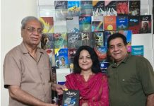 Islamabad (TNS) : Poetess Naheed Iqrar’s book published by Mavra Publishers