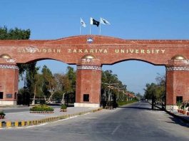 ISLAMABAD (TNS) Dr. Mohammad Ali Shah, who is acting vice chancellor of Zakaria University, has been appointed as the convener of the committee formed by Higher Education