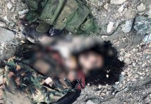 ISPR Rawalpindi (TNS): 15 August 2023: On night 14/15 August 2023, security forces conducted an Intelligence Based Operation on reported presence of terrorists in general area Razmak, North Waziristan District.