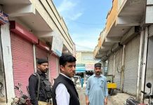 Haripur(TNS) : On the special instructions of Deputy Commissioner Haripur, Additional Assistant Commissioner (II) Haripur, taking notice of public complaints,