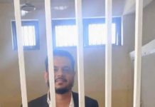 Islamabad (TNS) : Caretaker set up becomes money making machine