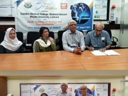 Karachi (TNS): Installation of Robot at Chandka Medical College, Shaheed Mohtarmma Benazir Bhutto Medical University, Larkana