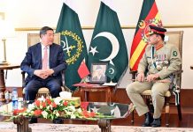 ISPR- Rawalpindi(TNS) : Visiting Chinese Vice Premier He Lifeng met General Syed Asim Munir, COAS today.