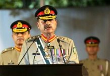 Islamabad(TNS): Pakistan Army is fully committed for the welfare of the people.