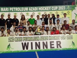 Islamabad(TNS) : WAPDA became the champions of the Azadi Cup hockey tournament