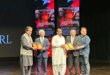 Islamabad(TNS) : BA’TIE GIRL, the first Sino-Pak feature film premier held at PNCA